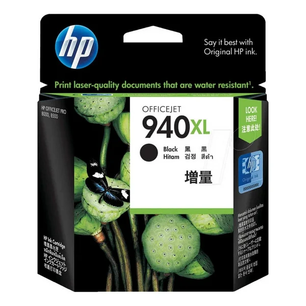 HP C4906A Siyah Kartus No:940XL - Görsel 3