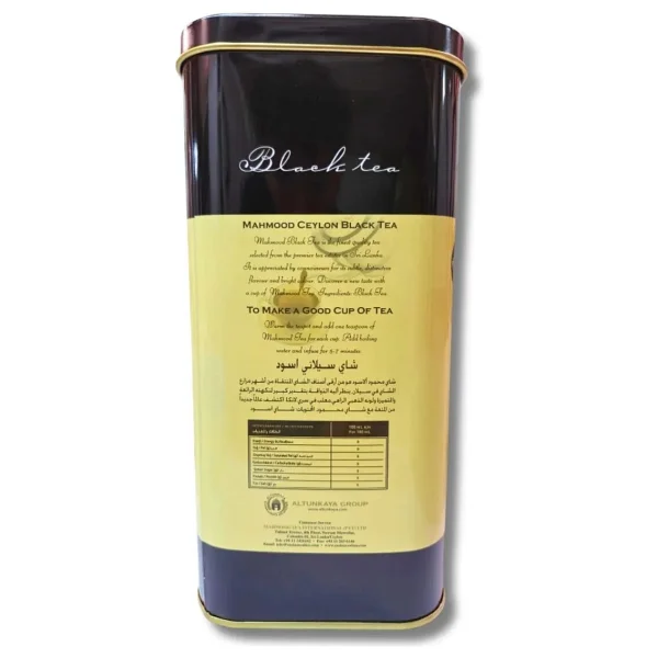 Mahmood Tea Seylan 450 gr Teneke Çay - Görsel 5