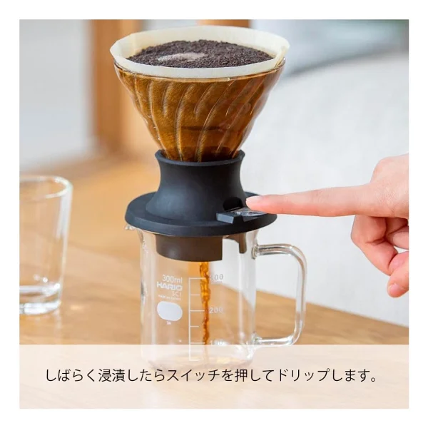 Hario Immersion Dripper SWITCH - Görsel 3