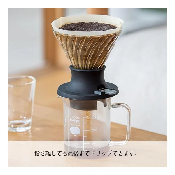 Hario Immersion Dripper SWITCH - Görsel 4
