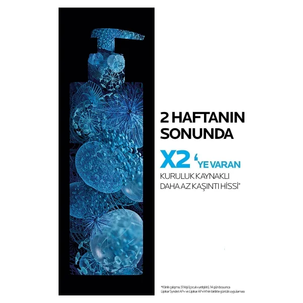 La Roche-Posay Lipikar Baume AP+M Nemlendirici Balsam -Kuru- Atopiye Eğilimli Ciltler 400 Mlx2 - Görsel 4