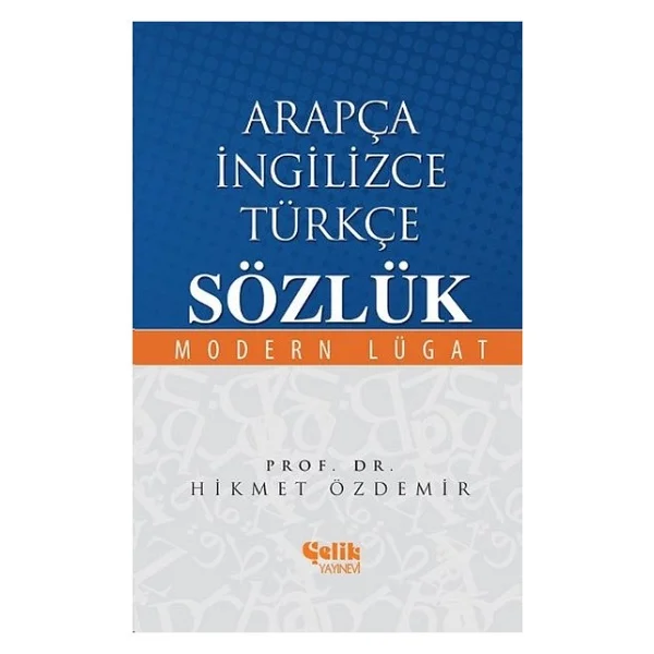 Arapça İngilizce Türkçe Sözlük - Görsel 2