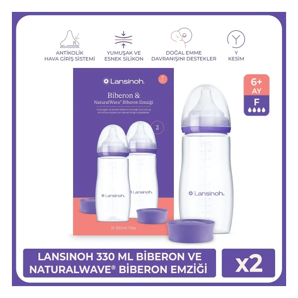 Lansinoh 2'li 330 ml PP Biberon ve NaturalWave Biberon Emziği - Görsel 10