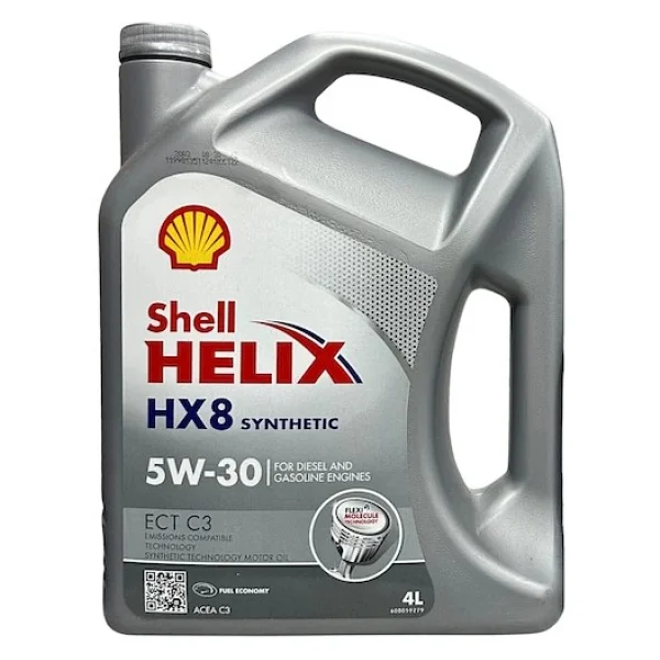 Shell Helix HX8 ECT 5W-30 4 lt Motor Yağı - 2022 - Görsel 2