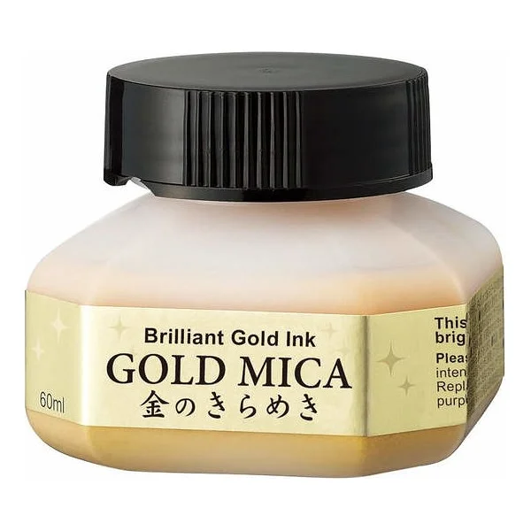 Zig Gold Mica Metalik Altın Mürekkep 60 ml. - Görsel 2