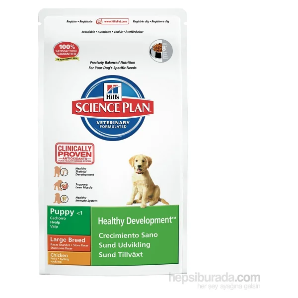 Hill's Puppy Healthy Development Tavuklu 2.5 kg Büyük Irk Yavru Köpek Maması - Görsel 4