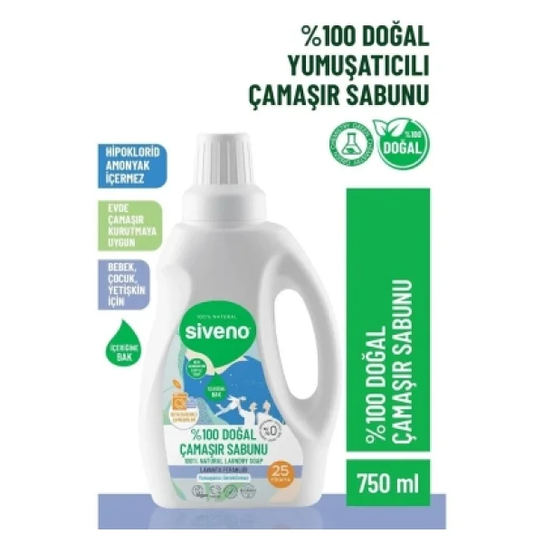 Siveno Doğal 750 ml 25 Yıkama Hassas Renkli ve Beyazlar İçin Çamaşır Sabunu - Görsel 2