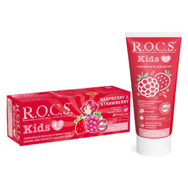 R.O.C.S. Ahududu Çilek Tadında 4-7 Yaş Florürlü Çocuk Diş Macunu 35 ml - Görsel 10