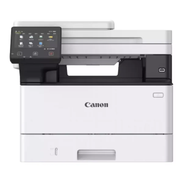 Canon İ-Sensys Mf463dw Iı Wi-Fi + Tarayıcı + Fotokopi Mono Çok Fonksiyonlu Lazer Yazıcı - Görsel 6