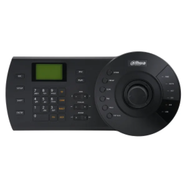 Dahua Nkb1000 Kontrol Klavyesi - Görsel 5