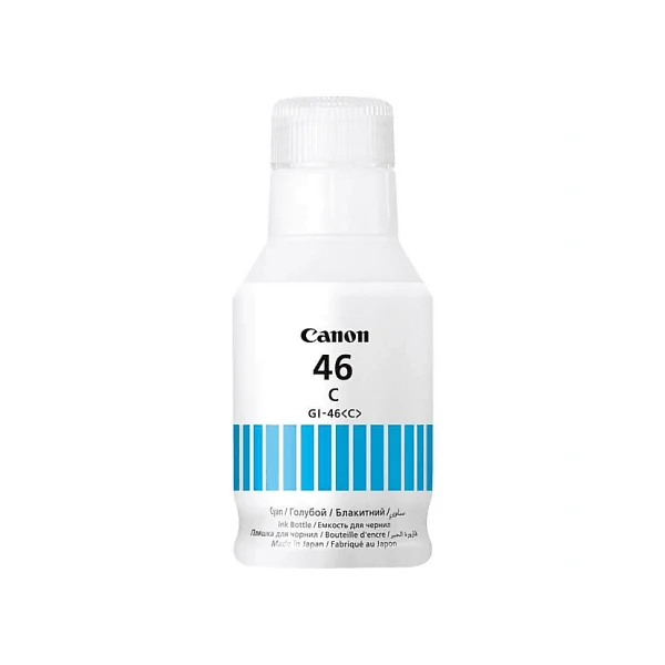 Canon Gı-46c Mavi Mürekkep - Görsel 7