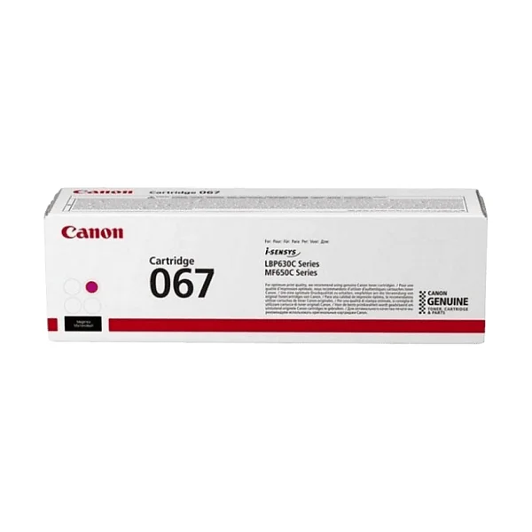 Canon Crg-067m Kırmızı Toner - Görsel 7