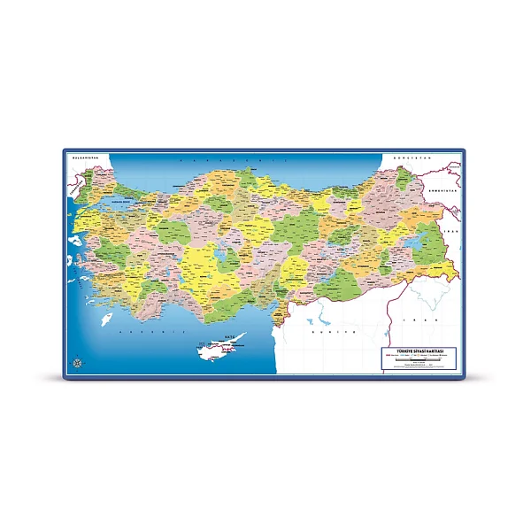Art Çocuk Puzzle 81 Parça Türkiye Siyasi Haritası Frame Puzzle - Görsel 7