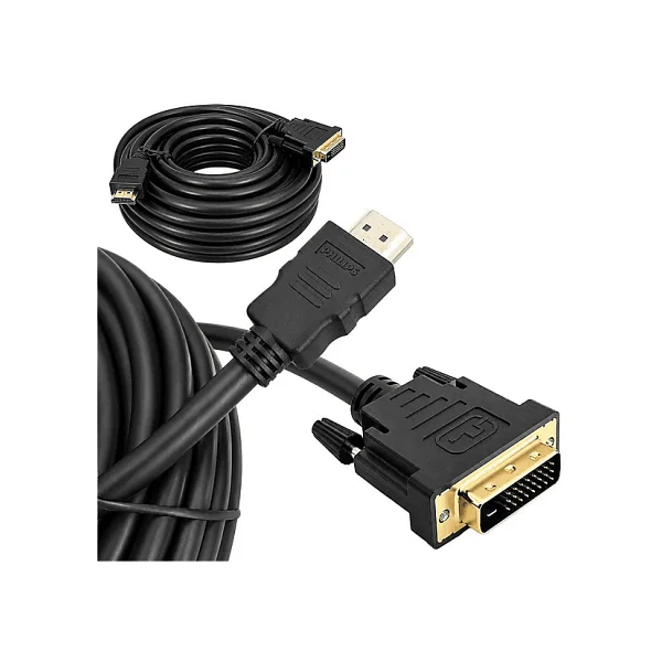 Philips Swv7436/93 15 M Hdmı To Dvı Dönüştürücü - Görsel 6