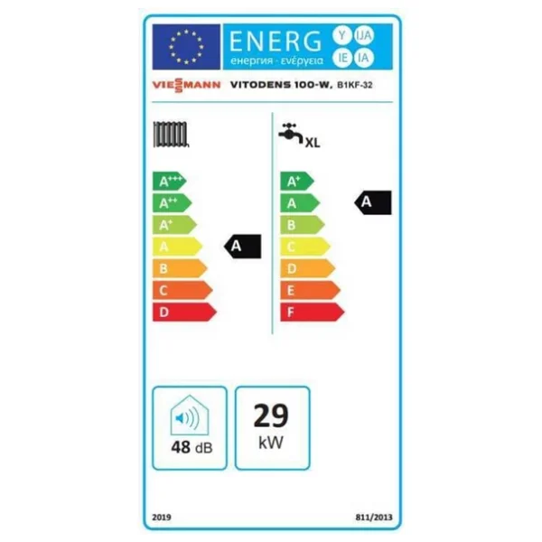 Viessmann Vitodens 100-W 32/35 Kw Tam Yoğuşmalı Kombi - Görsel 5