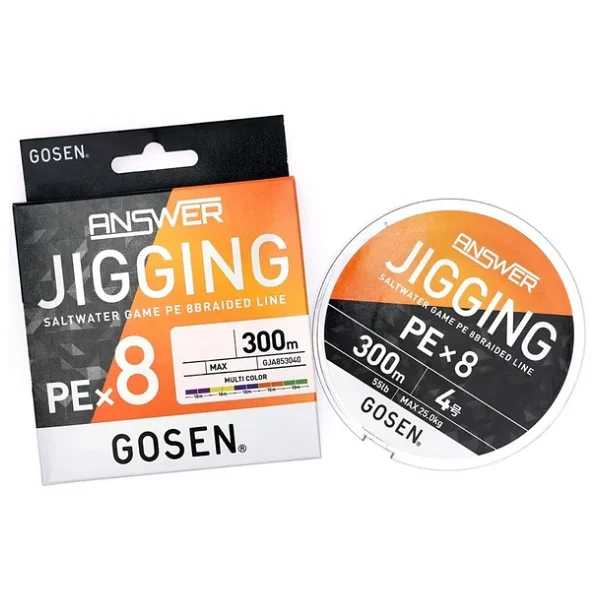 Gosen Answer Jigging 8x 300 M 0.23 Mm 15.9 Kg İp Misina - Görsel 5