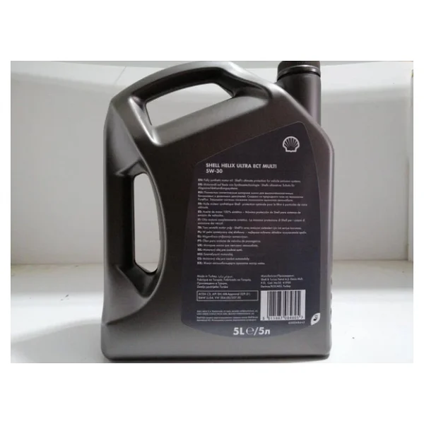 Shell Helix Ultra Ect Multi 5w-30 5 Lt Motor Yağı - Görsel 8