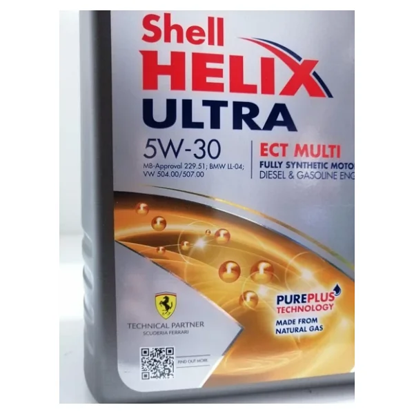 Shell Helix Ultra Ect Multi 5w-30 5 Lt Motor Yağı - Görsel 7