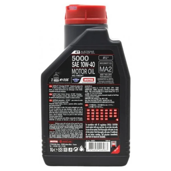 Motul 5000 10w-40 4t 1 Lt 12'li Motosiklet Yağı - Görsel 4