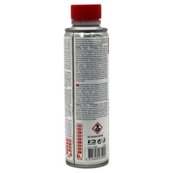 Motul Engine Clean 300 Ml Motor İçi Sistem Temizleyici (2 Adet) - Görsel 2