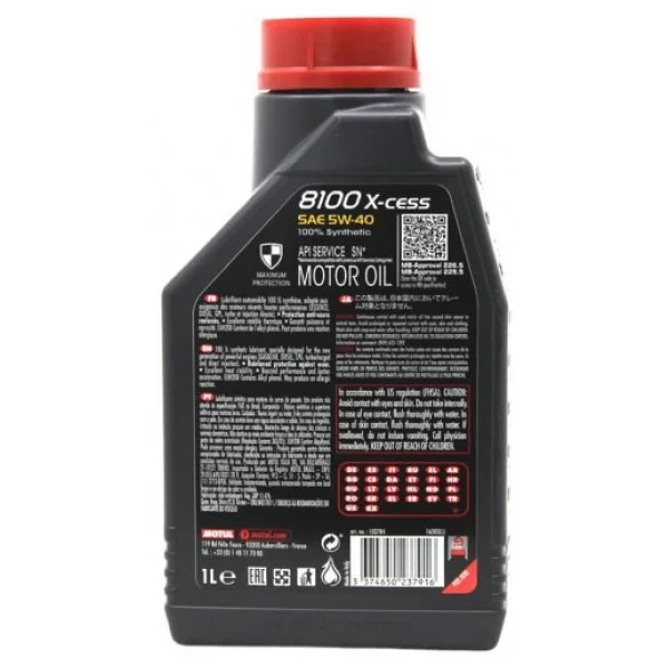 Motul 8100 X-Cess 5w-40 1 Lt Motor Yağı - Görsel 6