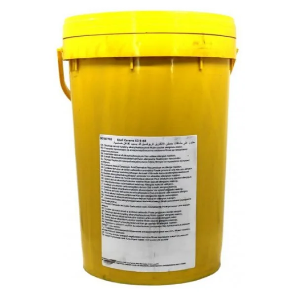 Shell Corena S3 R 68 20 Lt Kompresör Yağı - Görsel 4