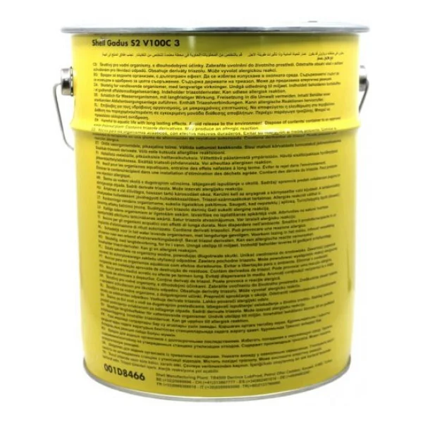 Shell Gadus S2 V100c3 15 Kg Rulman Gres Yağı - Görsel 2