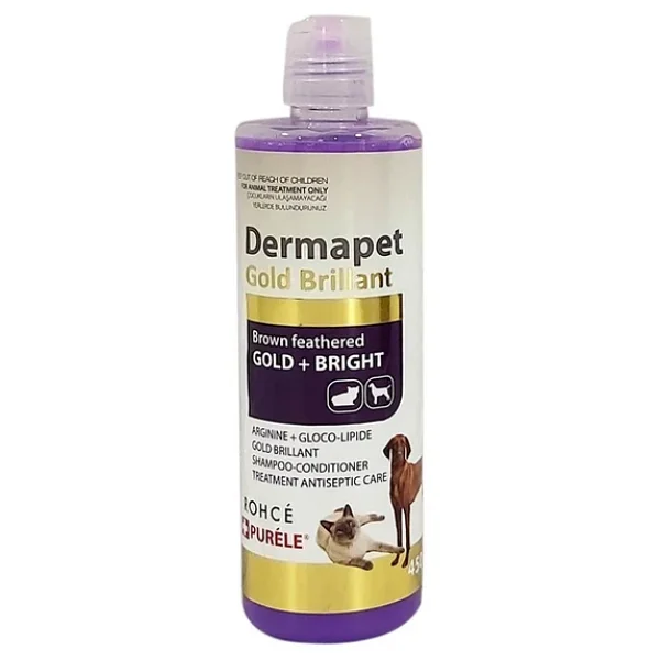 Purele Dermatolojik Etkili 3in1 Pet Şampuanı 450 Ml - Görsel 8