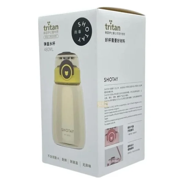 Shotay Child Small 480 Ml Tritan Matara - Görsel 7