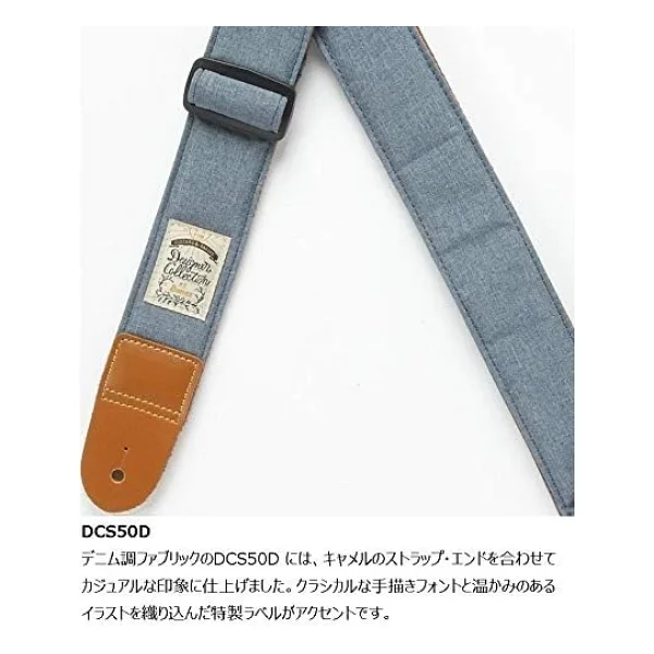 Ibanez Dcs50d-Lbl Designer Collectible Guitar Straps - Gitar Askısı Light Blue - Görsel 4