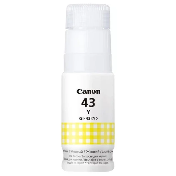 Canon Gı-43y Sarı Mürekkep - Görsel 4