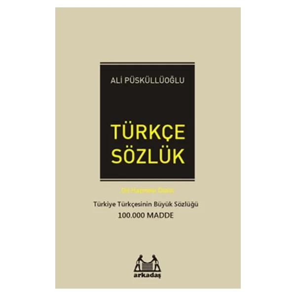 Türkçe Sözlük / Dil Hazinesi Dizisi - Görsel 3