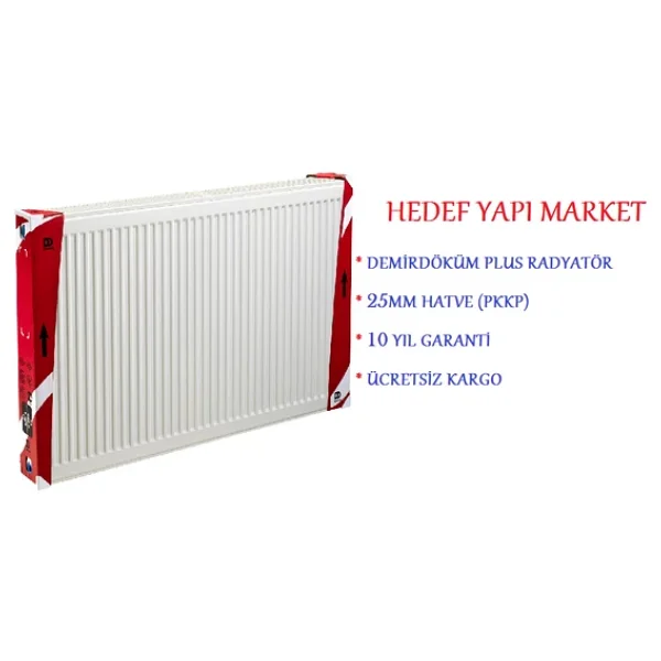 Demirdöküm Pkkp 600x500 Plus Panel Radyatör - Görsel 5