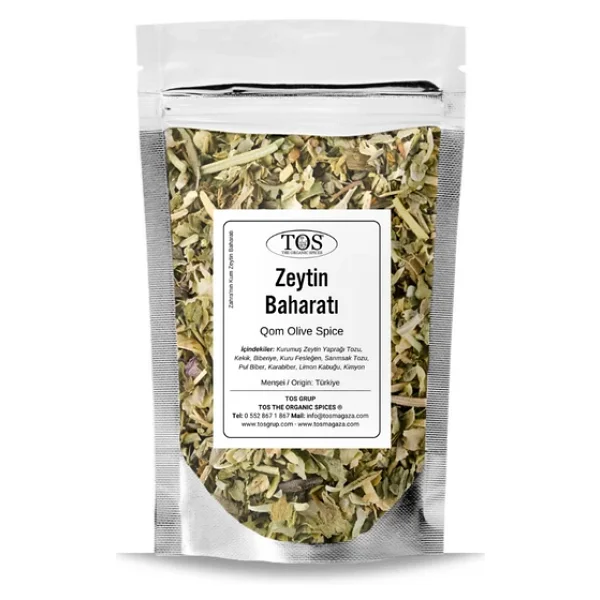 Zahra'nın Kum Zeytin Baharatı 250 Gr Zahra's Qom Olive Spice - Görsel 3