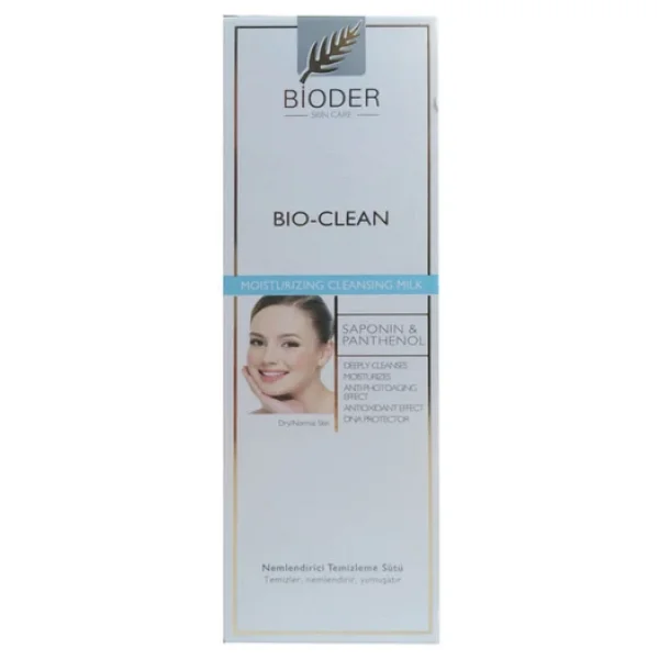 Bioder Bio-Clean Nemlendirici Yüz Temizleme Sütü 200 Ml - Görsel 4