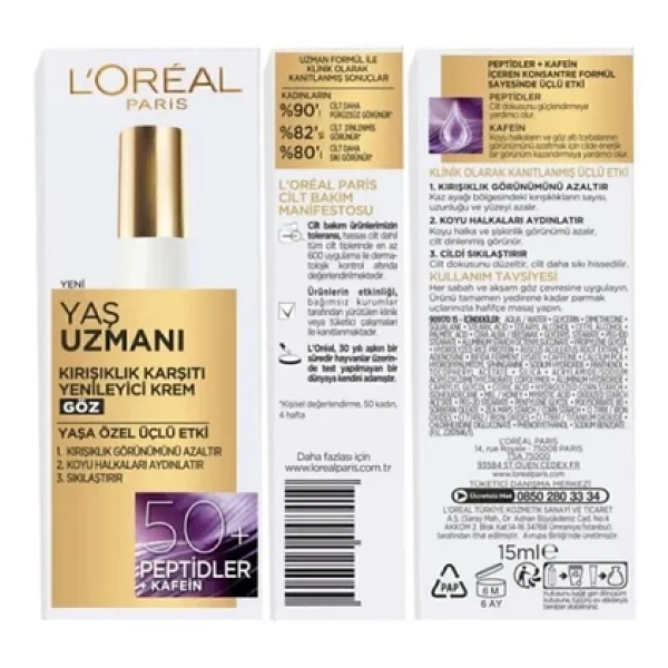 L'oreal Paris Yaş Uzmanı Göz Kremi 15 Ml - Görsel 5
