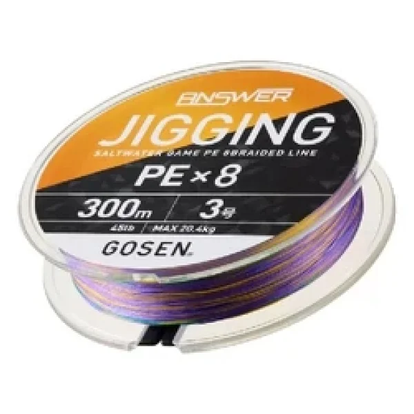 Gosen Answer Jigging 8x 300 M 0.28 Mm 20.4 Kg İp Misina - Görsel 4