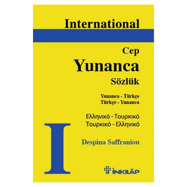 International Yunanca Cep Sözlük - Görsel 4