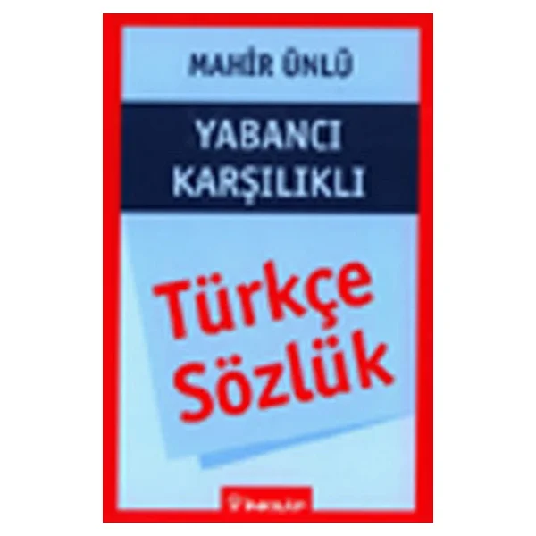 Yabancı Karşılıklı Türkçe Sözlük İnkılap Kitabevi - Görsel 4