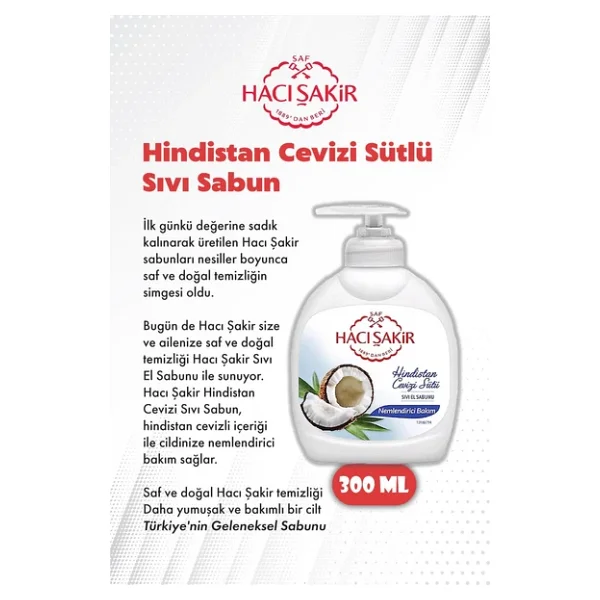 Hacı Şakir Hindistan Cevizi Sütlü Sıvı El Sabunu 300 Ml X 4 Ve Rosıe - Görsel 4