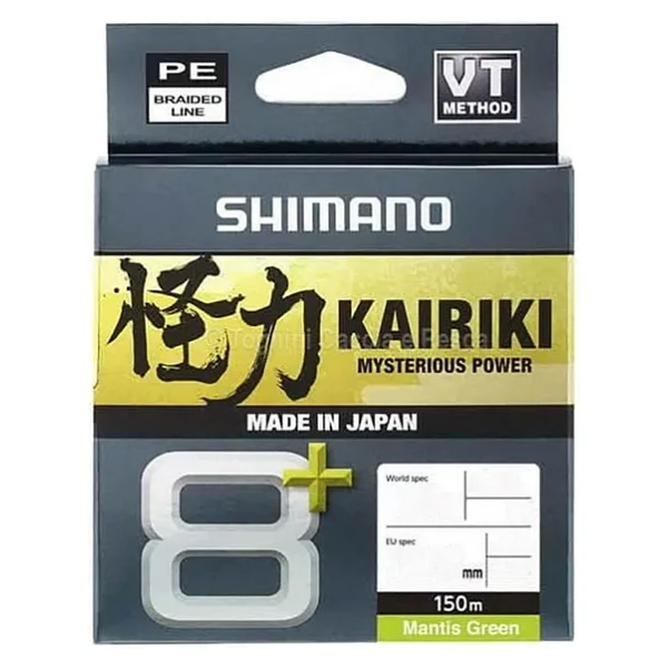 Shimano Kairiki 8+ 150 M 0.16 Mm 11.1 Kg İp Misina - Görsel 3