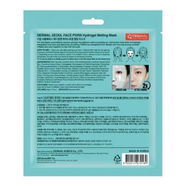 Dermal Seoul Face Pdrn Hydrojel 34 Gr Eriyen Maske - Görsel 2