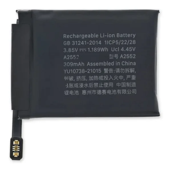 Apple Watch Series 7 45mm Pil Batarya A2552 - Görsel 2