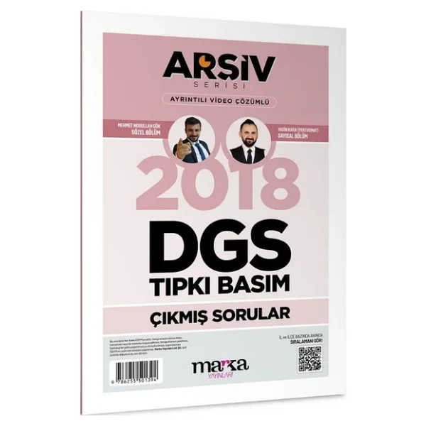 Marka Yayınları 2018 Dgs Arşiv Serisi Tıpkı Basım Çıkmış Sorular - Görsel 2