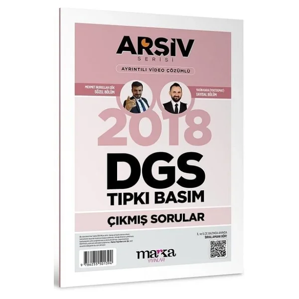 Marka Yayınları 2018 Dgs Arşiv Serisi Tıpkı Basım Çıkmış Sorular - Görsel 3
