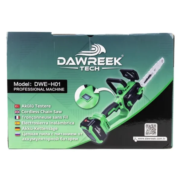 Dawreek Ht10 Çift Akülü Budama Testeresi - Görsel 5