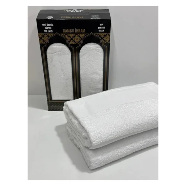 Ihram Bambu (İhram) - Görsel 5