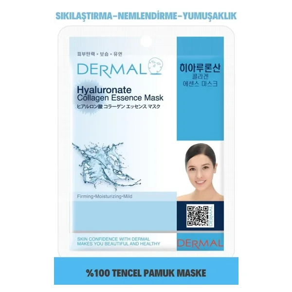 Dermal Hyalüronik Asit Özlü Kolajen Maskesi 23 Gr - Görsel 4