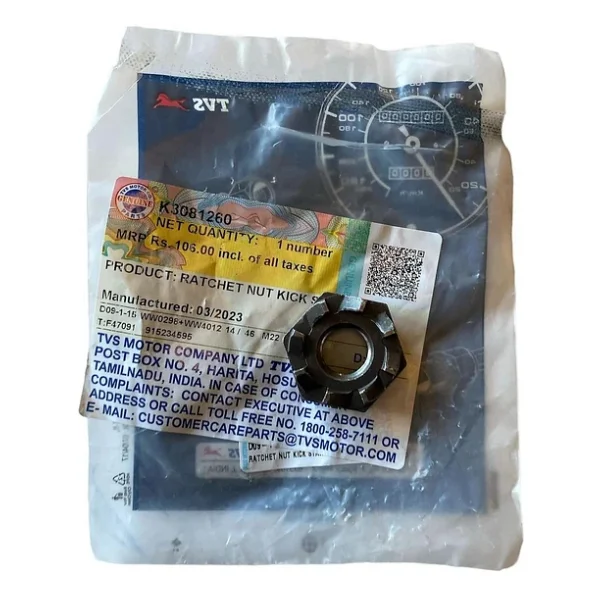 Tvs Jupiter-Wego-Zest-Pep Ön Varyatör Ayak Marşı Cırcırlı Somun K3081260 - Görsel 3