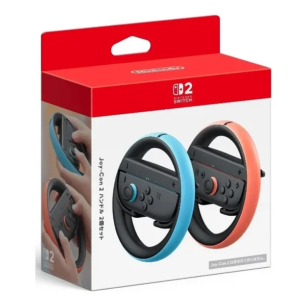 Nintendo Joy-Con 2 Wheel İkili Direksiyon Simidi - Görsel 6